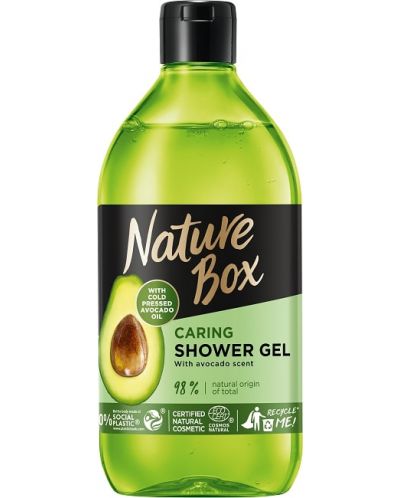 Nature Box Душ гел, авокадо, 385 ml - 1