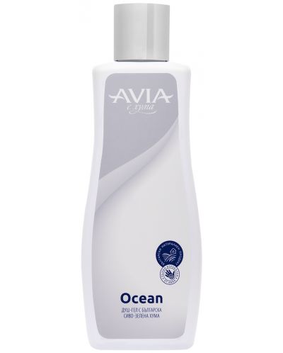 Avia Душ гел с хума Ocean, 200 ml - 1