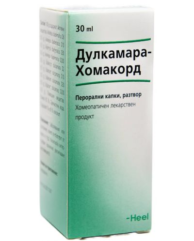 Дулкамара-Хомакорд Перорални капки, 30 ml, Heel - 1