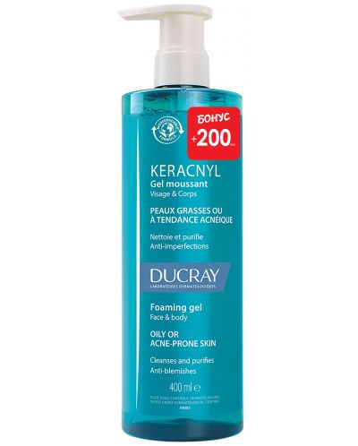 Ducray Keracnyl Пенещ се гел, 400 ml (Лимитирано) - 1