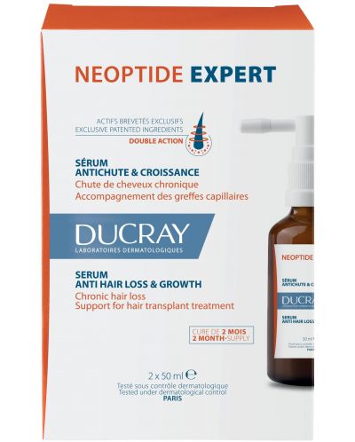 Ducray Anaphase+ Anacaps Комплект - Серум, Шампоан и Хранителна добавка, 100 + 200 ml + 30 капсули (Лимитирано) - 2