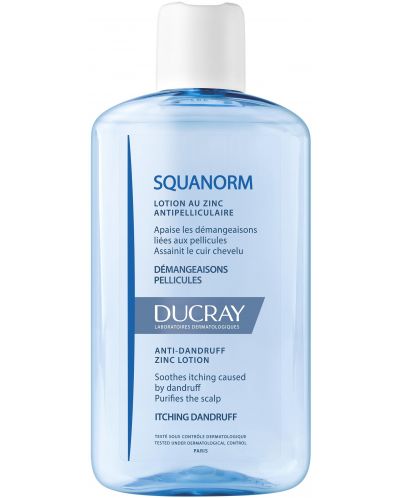 Ducray Squanorm Противопърхотен лосион с цинк, 200 ml - 1