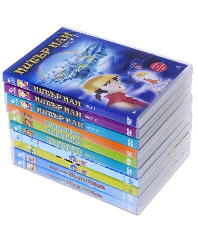 DVD пакет - Анимационни приключенски филми - 10 диска - 2