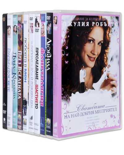 DVD пакет - Романтики