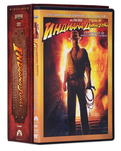 DVD колекция &quot;Индиана Джоунс&quot;