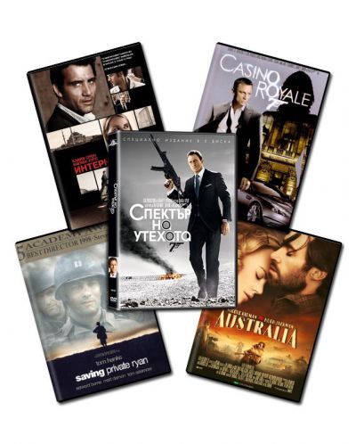 DVD колекция &quot;Шпионски войни&quot;