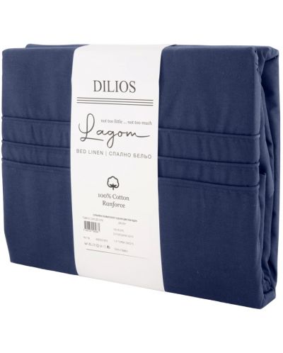 Двоен комплект Dilios - Лагом, 3 части, 100% памук Ранфорс, тъмносин - 2