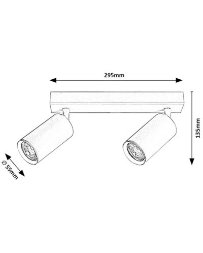 Двоен спот Rabalux - Solo, GU10, 2 x MAX 25W, бял - 3