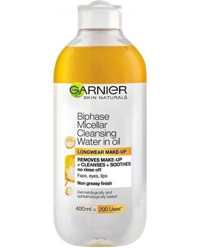 Garnier Skin Naturals Двуфазна мицеларна вода, 400 ml - 1