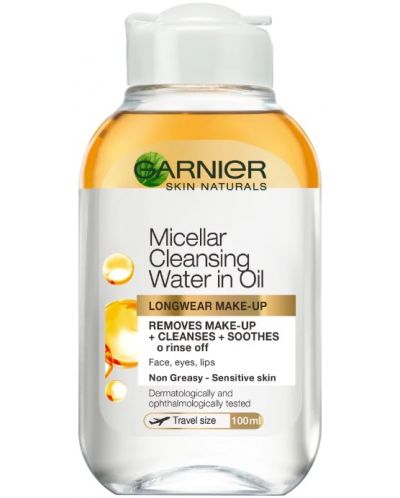 Garnier Skin Naturals Двуфазна мицеларна вода, 100 ml - 1
