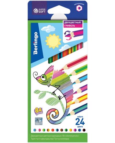 Двуцветни моливи Berlingo SuperSoft - Шестоъгълни, 24 цвята - 1