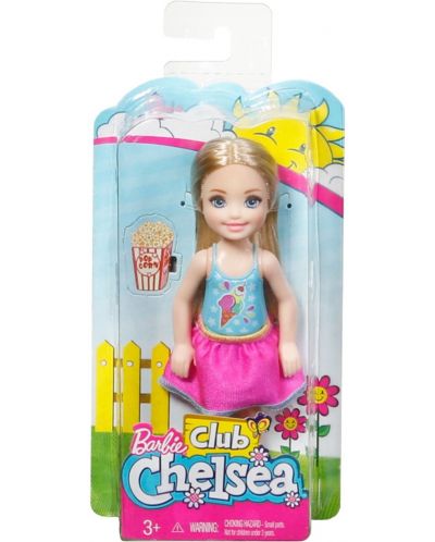 Кукла Mattel Barbie - Челси и приятели (асортимент) - 1