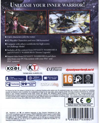 Dynasty Warriors 8: Xtreme Legends - Complete Edition (Vita) - 3
