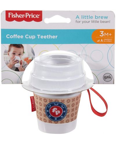 Бебешка играчка Fisher Price - Гризалка, чашка за кафе - 1
