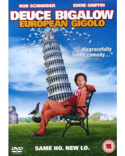 Дюс Бигалоу: Eвропейско жиголо (DVD) - 1