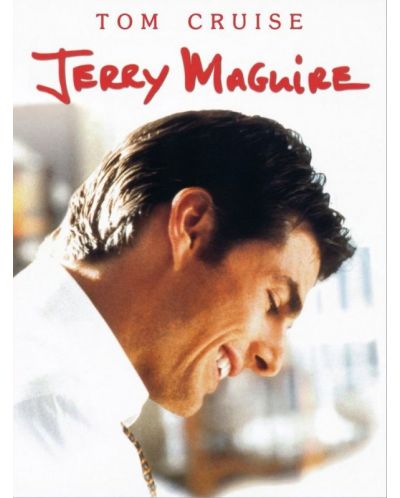 Джери Магуайър (DVD) - 1