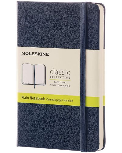 Джобен тефтер с твърди корици Moleskine Classic Plain - Син, бели листове - 1