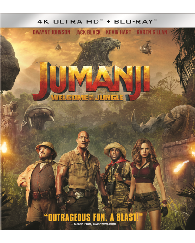 Джуманджи 2: Добре дошли в джунглата (4K UHD Blu-ray) - 1
