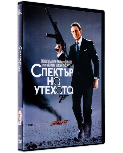 Джеймс Бонд Box (DVD) - 3