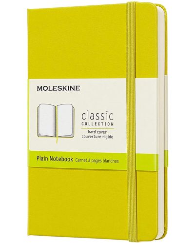 Джобен тефтер с твърди корици Moleskine Classic Plain - Жълт, бели листове - 1