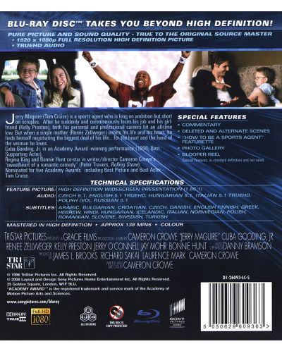 Джери Магуайър (Blu-Ray) - 2