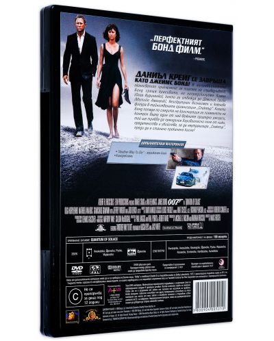 Джеймс Бонд Box (DVD) - 4