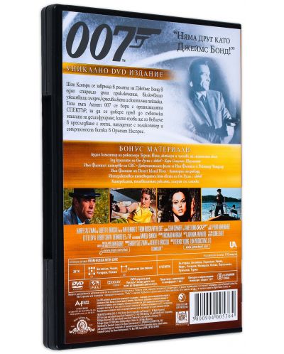 Джеймс Бонд Box (DVD) - 30