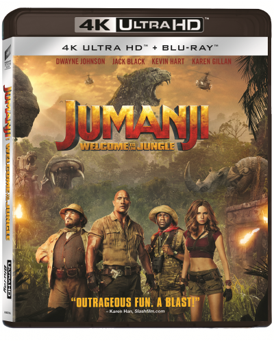 Джуманджи 2: Добре дошли в джунглата (4K UHD Blu-ray) - 2