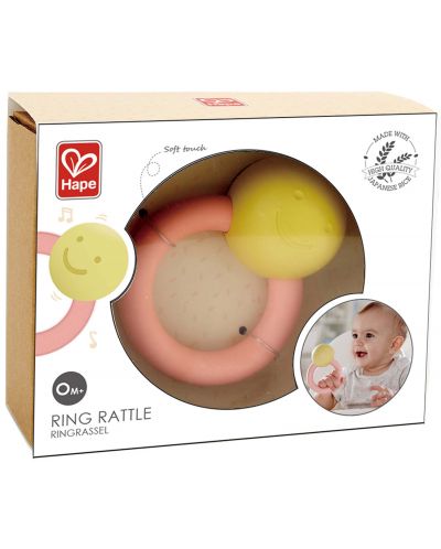 Бебешка играчка HaPe International - Чесалка за зъби - 3