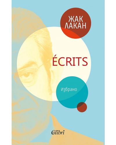Ecrits - 1
