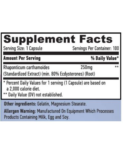 Ecdysterone, 250 mg, 100 капсули, Haya Labs - 2