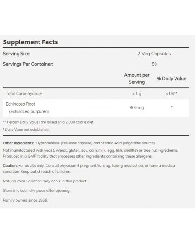 Echinacea, 400 mg, 100 капсули, Now - 2