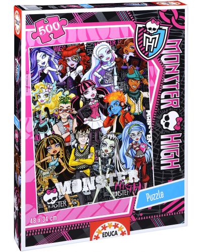 Пъзел Educa от 500 части - Monster High