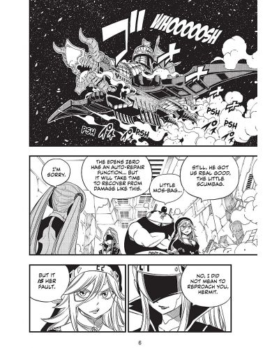 Edens Zero, Vol. 6: Words Will Give You Strength - 2