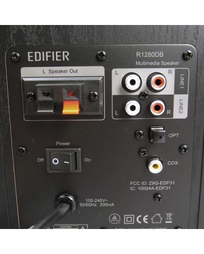 Мини аудио система Edifier R1280DB - кафява - 3