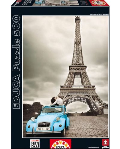 Пъзел Educa от 500 части - Айфеловата кула, Париж - 1