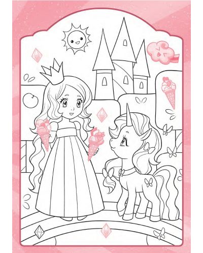 Еднорозите и принцесата: Царството на лакомствата (Книжка за оцветяване + 48 стикера) - 3