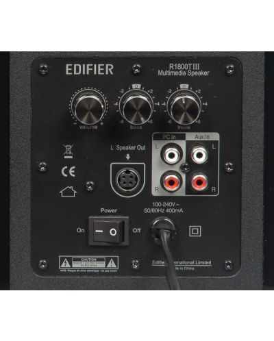 edifier r1800t iii