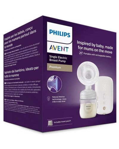 Единична електрическа помпа Philips Avent - Natural Motion Premium, с аксесоари - 10