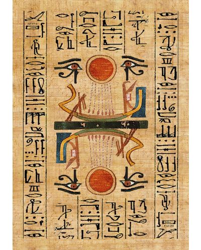 Egyptian Gods Oracle Cards - 8