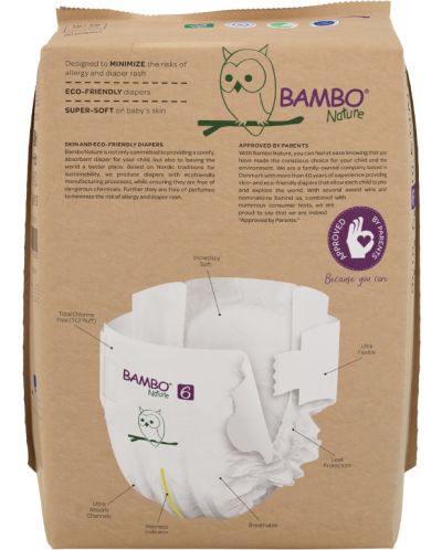 Eко пелени Bambo Nature XXL, размер 6, 16-30 kg, 22 броя - 6