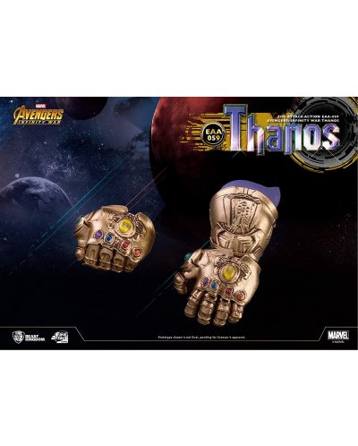 Екшън фигура Beast Kingdom Marvel: Avengers - Thanos, 23 cm - 5