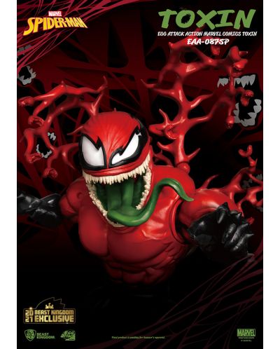 Екшън фигура Beast Kingdom Marvel: Spider-Man - Toxin, 20 cm - 4
