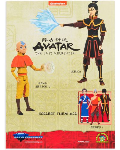 Екшън фигура Diamond Select Animation: Avatar: The Last Airbender - Aang, 17 cm - 2