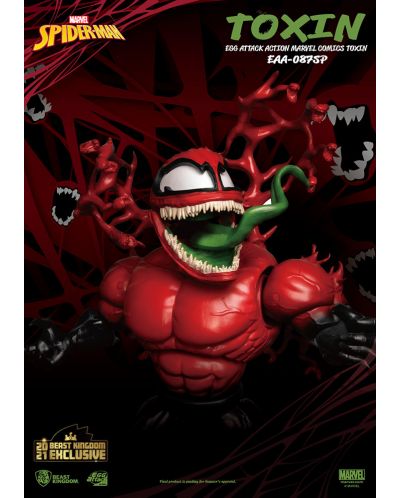 Екшън фигура Beast Kingdom Marvel: Spider-Man - Toxin, 20 cm - 5