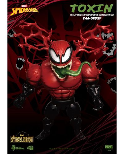 Екшън фигура Beast Kingdom Marvel: Spider-Man - Toxin, 20 cm - 3