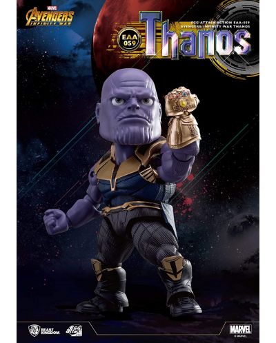 Екшън фигура Beast Kingdom Marvel: Avengers - Thanos, 23 cm - 3