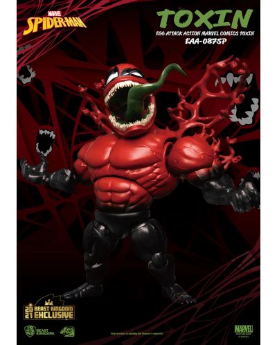 Екшън фигура Beast Kingdom Marvel: Spider-Man - Toxin, 20 cm - 2