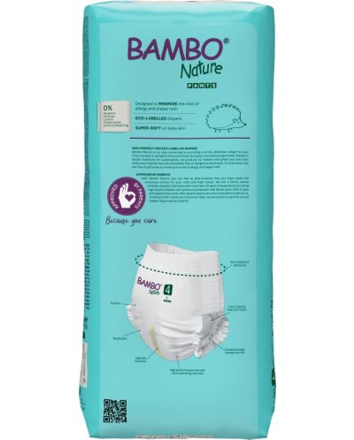 Eко пелени тип гащи Bambo Nature - Pants Tall, размер 4 L,7-12кг, 40 броя - 2