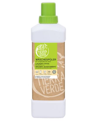 Еко препарат за изплакване на пране Tierra Verde - За чувствителна кожа, 1 L - 1
